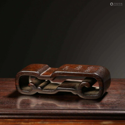 CHINESE ROSEWOOD CARVED INK STAND