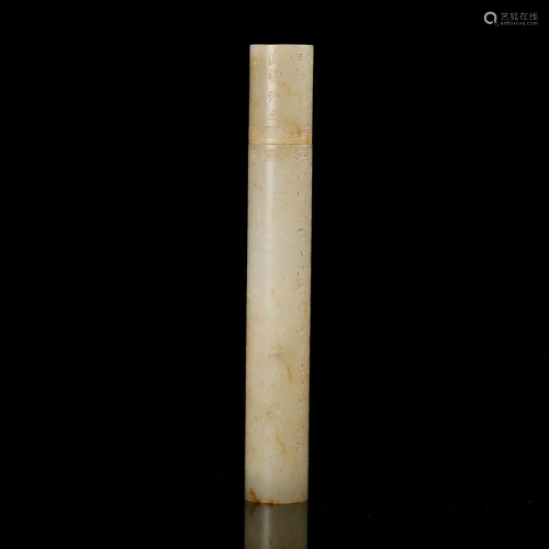 CHINESE WHITE JADE INCENSE CONTAINER