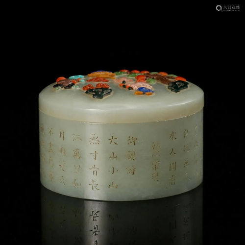 CHINESE CELADON JADE COVER BOX W. INLAID