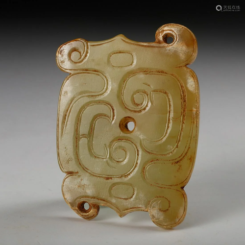 CHINESE ARCHAISTIC JADE PENDANT