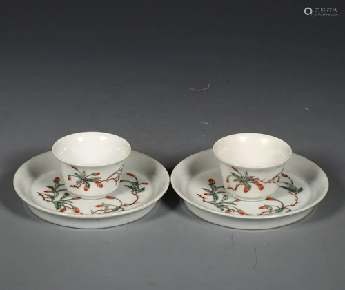 CHINESE FAMILLE ROSE TEA CUPS AND PLATES