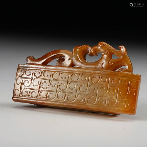 CHINESE JADE SWORD SLIDER