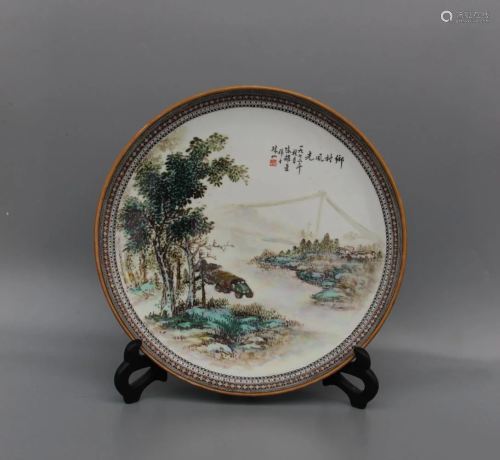 CHINESE CULTURAL REVOLUTION PORCELAIN PLATE
