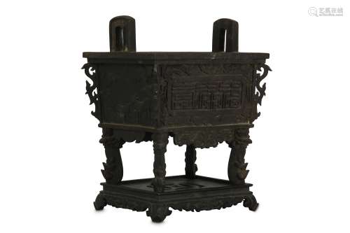 A CHINESE RECTANGULAR BRONZE INCENSE BURNER AND STAND.