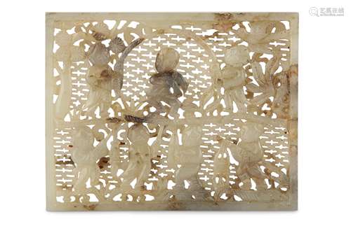 A CHINESE GREY JADE RETICULATED 'BOYS' PLAQUE.