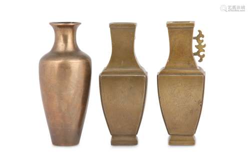 THREE CHINESE SILVER-INLAID BRONZE ‘SHI SOU’ VASES.