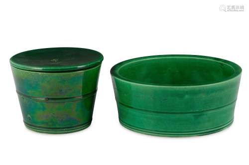 TWO CHINESE GREEN-GLAZED INCENSE BURNERS AND COVER.