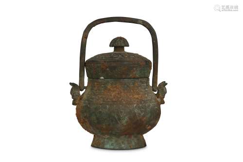 A CHINESE BRONZE HANGING VASE AND COVER.