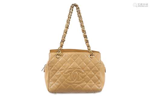 Chanel Beige Petite Shopping Tote (PST)