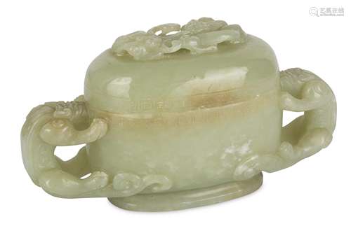 A CHINESE PALE CELADON JADE 'CHILONG' INCENSE BURNER AND COVER.