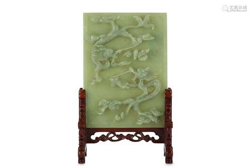 A CHINESE PALE CELADON JADE RECTANGULAR ‘DRAGON’ TABLE SCREEN.