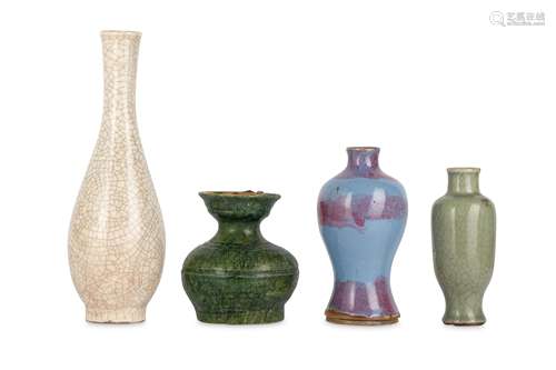 FOUR CHINESE VASES.