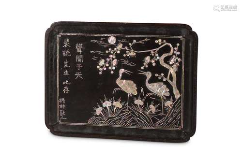 A KOREAN LACQUER WOOD MOTHER OF PEARL-INLAID TRAY.