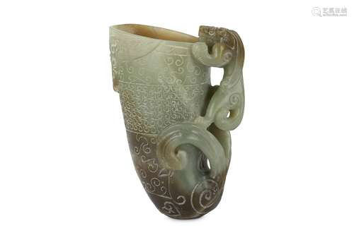 A CHINESE PALE CELADON JADE ARCHAISTIC 'DRAGON' RHYTON.