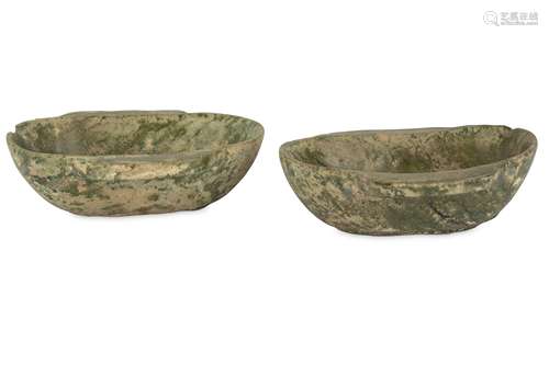 TWO CHINESE GREEN-GLAZED POTTERY 'EAR' CUPS.