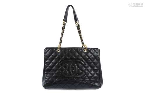 Chanel Black Grand Shopping Tote (GST)