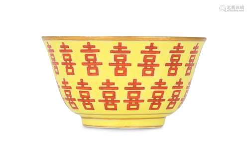 A CHINESE YELLOW-GROUND 'HAPPINESS' CUP.