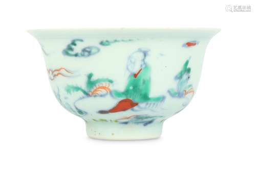 A CHINESE DOUCAI 'SCHOLARS' BOWL.