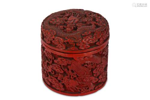 A CHINESE LACQUERED COPPER CIRCULAR 'DRAGON ' BOX AND COVER.