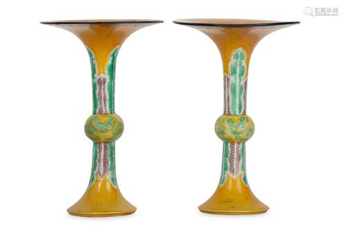 A PAIR OF CHINESE FAMILLE VERTE YELLOW-GROUND VASES, GU.