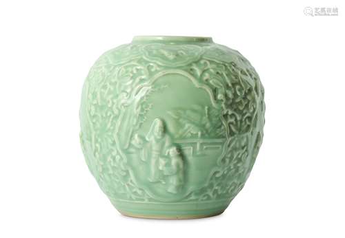 A CHINESE CELADON-GLAZED MOULDED 'SCHOLAR AND ACOLYTE' JAR.