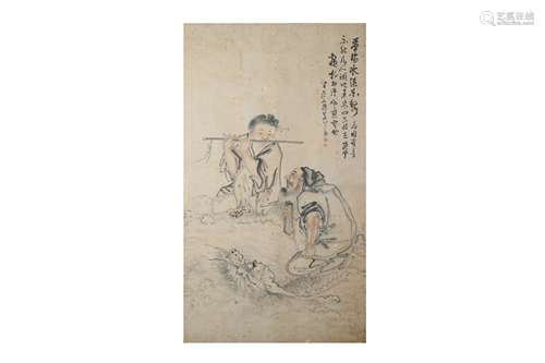 WU DAOTIAN. FLUTE PLAYER ABOVE DRAGON. INK AND COLOUR ON PAPER, FRAMED CHINESE PAINTING.