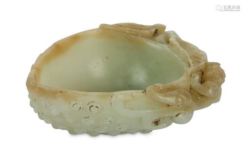 A CHINESE PALE CELADON JADE ‘FRUIT' CUP.