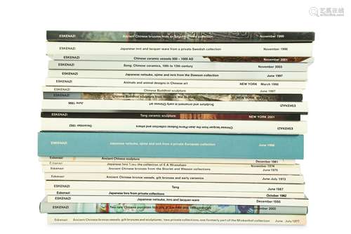 A COLLECTION OF ESKENAZI CATALOGUES.