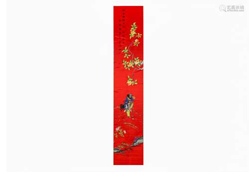 A CHINESE RED-GROUND 'LUOHAN' EMBROIDERED TEXTILE HANGING SCROLL.