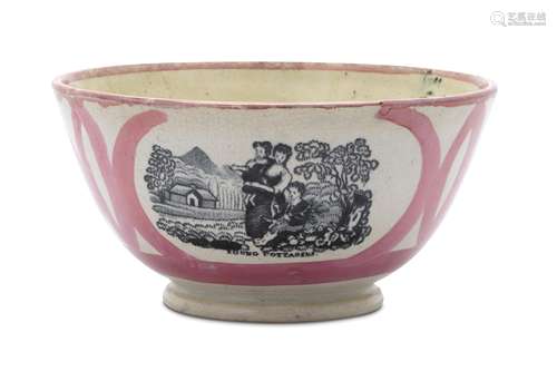 A PINK LUSTREWARE COMMEMORATIVE BOWL WITH LORD BYRON'S POEM 'THE SAILOR’S TEAR'