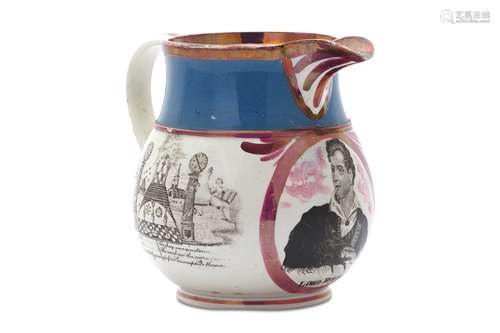 AN EXTREMELY RARE COMMEMORATIVE PINK AND BLUE LUSTREWARE JUG WITH LORD BYRON AND MASONIC SYMBOLS