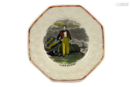 A SMALL PINK LUSTREWARE COMMEMORATIVE PLATE OF BYRON’S FIRST TRIP TO GREECE