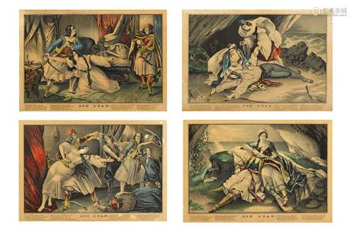 FOUR HAND-COLOURED LITHOGRAPHS FROM BYRON'S DON JUAN