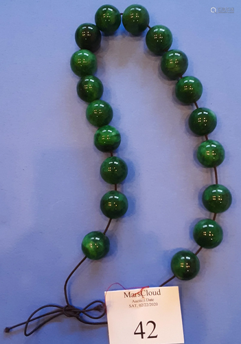 18 Green Jade Beads