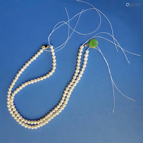 Jade and Pearls Necklace