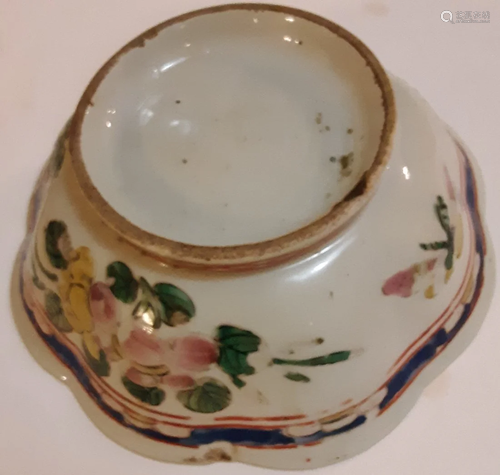 A Lotus Shape Porcelain Bowl