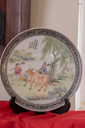 Wang Longfu Hand Painted Porcelain Plate