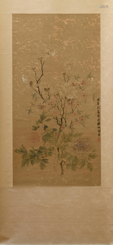 Chinese Qing Painting Flowers and Birds