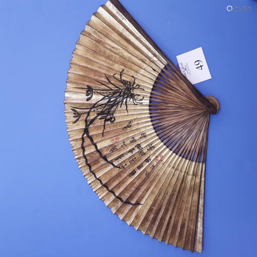 A Chines folding fan, Qing