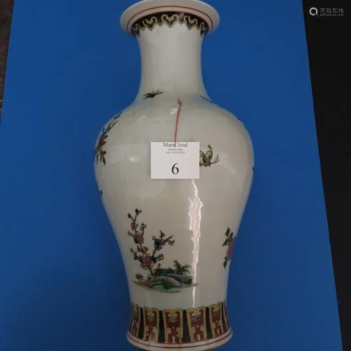 A Kangxi Vase
