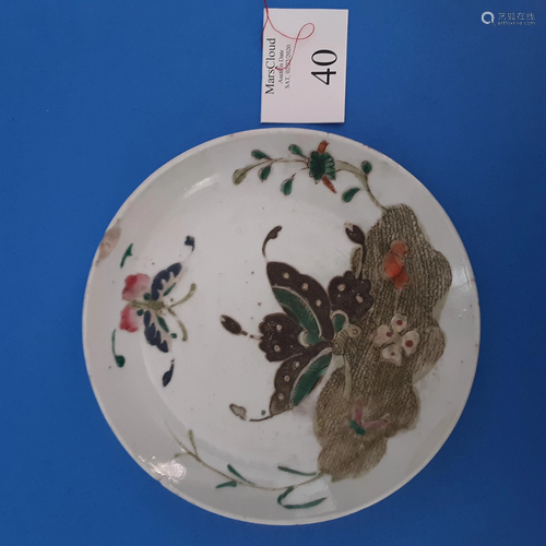 Chinese Porcelain Dish