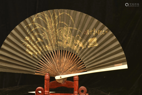 A folding fan of Jin Nong style