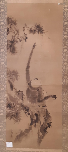 Japanese Painting. A monkey and trees
