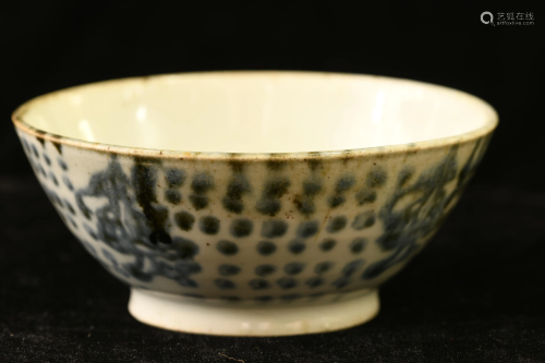 A Ming Blue& white porcelain bowl