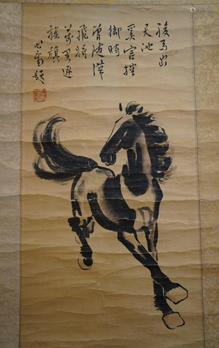 Running Horse by Xu Beihong