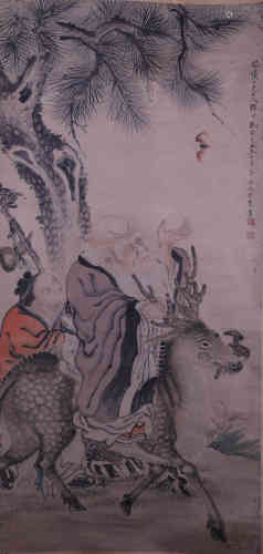 A Chinese Figure Painting, Shen Zongqian Mark