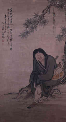 A Chinese Figure Painting, Zhanglan Mark
