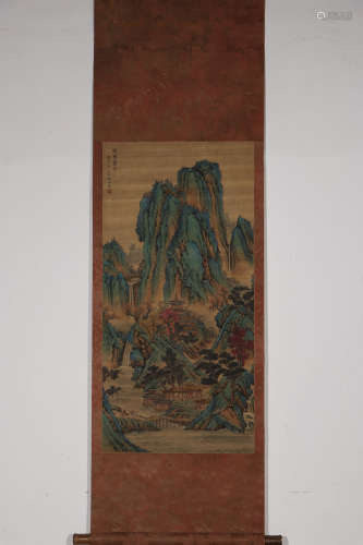 A Chinese Silk Scroll, Guantong Mark