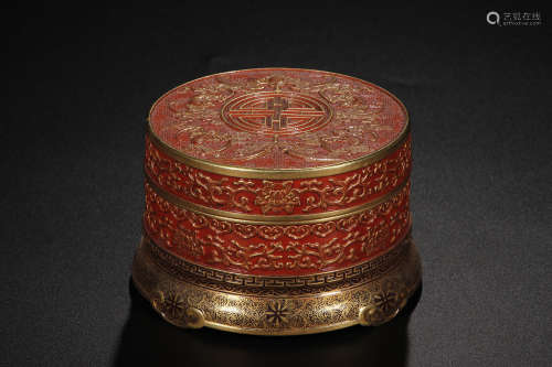 A Chinese Carved Porcelain Powder Box