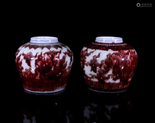 A Pair of Chinese Underglazed Red Porcelain Jars